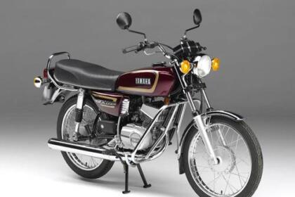 Yamaha RXG 135 Price in India 2023, Specs, Mileage, Top Speed